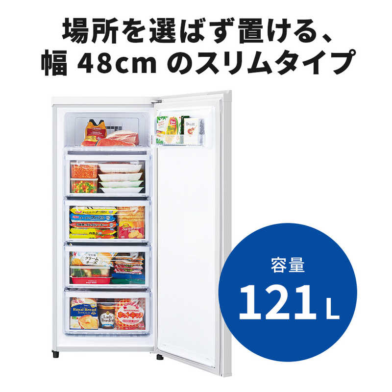 デンキチWeb / 三菱電機 MITSUBISHI ELECTRIC 冷凍庫 Uシリーズ 前開き