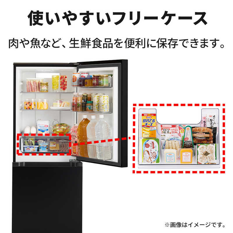 デンキチWeb / 三菱電機 MITSUBISHI ELECTRIC 冷蔵庫 PXシリーズ 201L