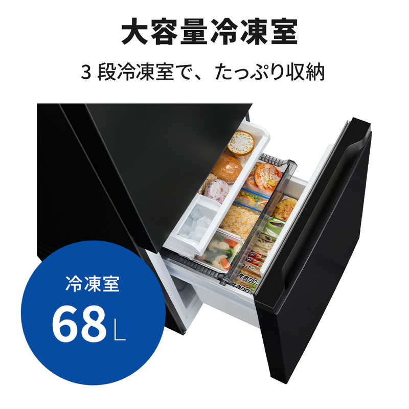デンキチWeb / 三菱電機 MITSUBISHI ELECTRIC 冷蔵庫 PXシリーズ 170L