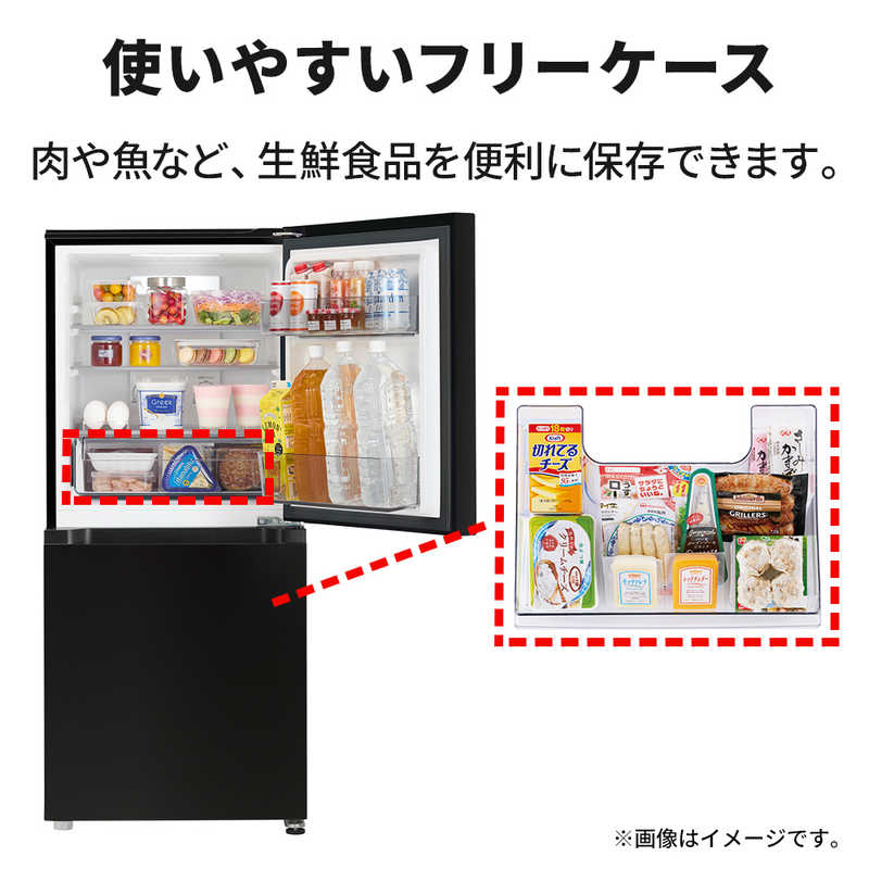 デンキチWeb / 三菱電機 MITSUBISHI ELECTRIC 冷蔵庫 PXシリーズ 170L