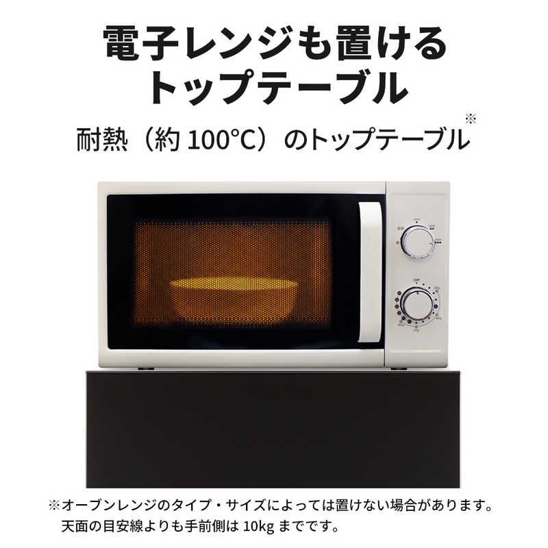 デンキチWeb / 三菱電機 MITSUBISHI ELECTRIC 冷蔵庫 PXシリーズ 170L