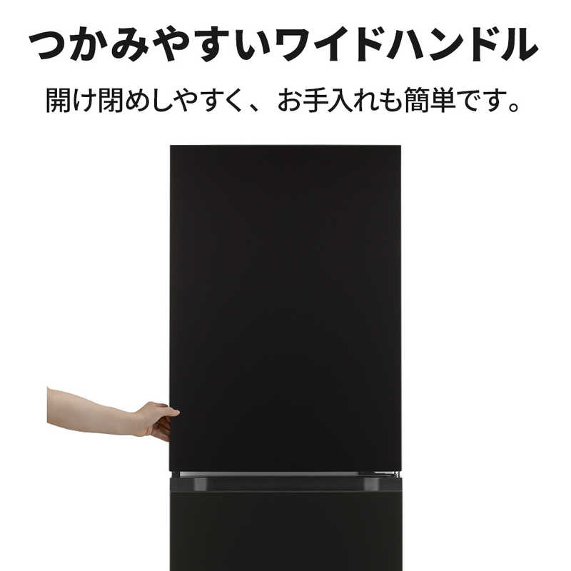 デンキチWeb / 三菱電機 MITSUBISHI ELECTRIC 冷蔵庫 PXシリーズ 170L