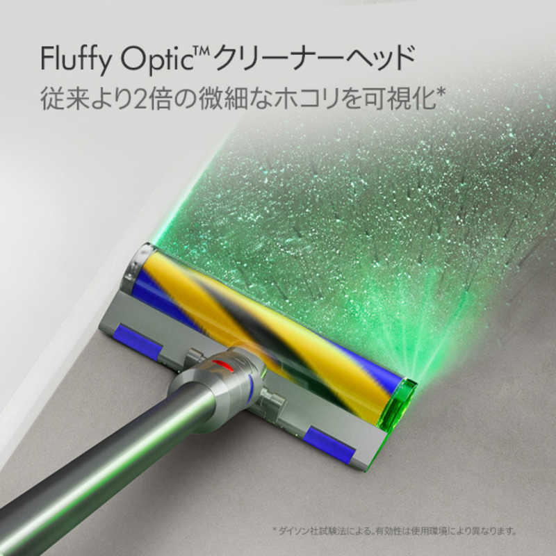 デンキチWeb / ダイソン Dyson コードレススティッククリーナー Dyson