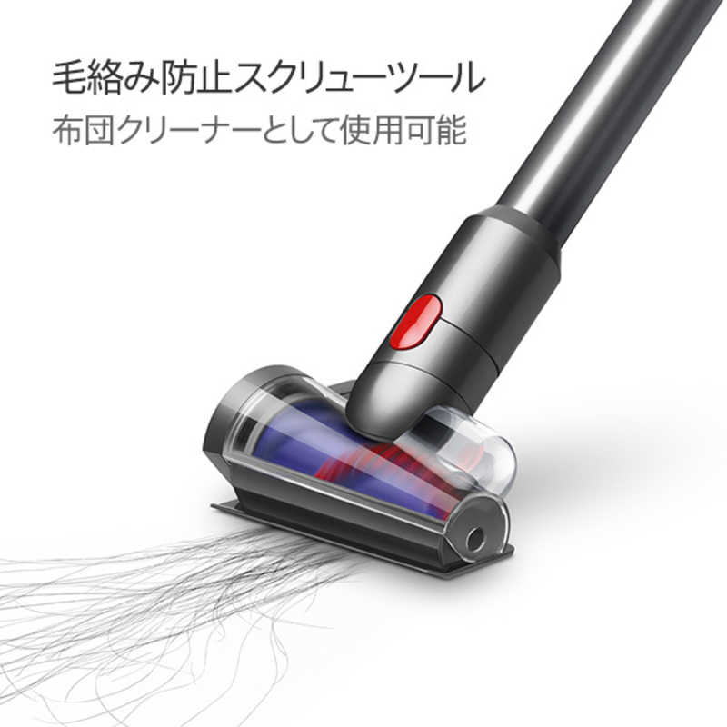 デンキチWeb / ダイソン Dyson コードレススティッククリーナー Dyson
