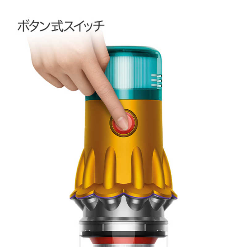 デンキチWeb / ダイソン Dyson コードレススティッククリーナー Dyson