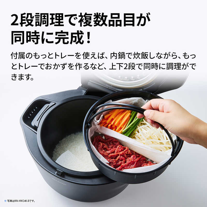 SHARP ヘルシオ水なし自動調理鍋ホットクック デンキチWeb / 【9月17日発売】シャープ SHARP 水なし自動調理鍋