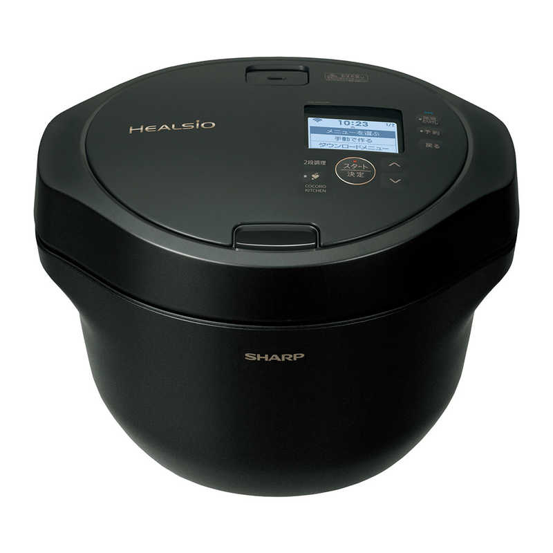 【9月17日新発売】シャープ SHARP 水なし自動調理鍋 ヘルシオ ホットクック pro 2.4L 2～6人分 まぜ技ユニット 無線LAN対応 プレミアムブラック KN-HW24K-B