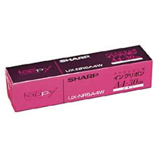 SHARP 普通紙FAX用リボン UXNR5A4W シャープ ファックス