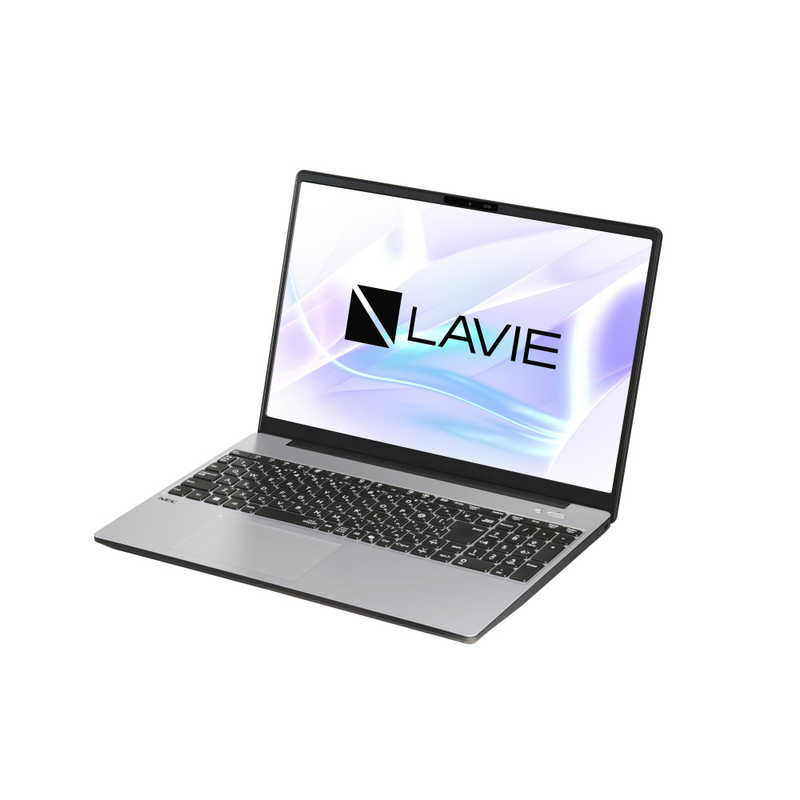 エヌイーシー NEC ノートパソコン LAVIE 16型 Ryzen5 メモリ16GB SSD256GB クラリスシルバー PC-N1655MAS