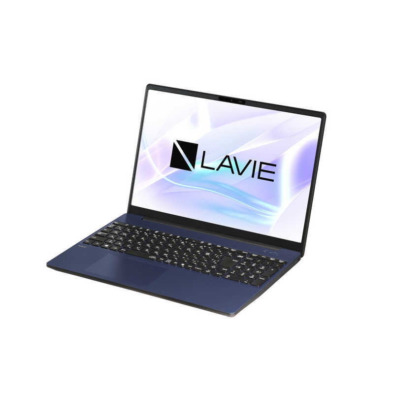 エヌイーシー NEC ノートパソコン LAVIE 16型 Ryzen AI5 メモリ16GB SSD256GB プルシャンブルー PC-N1665MAL