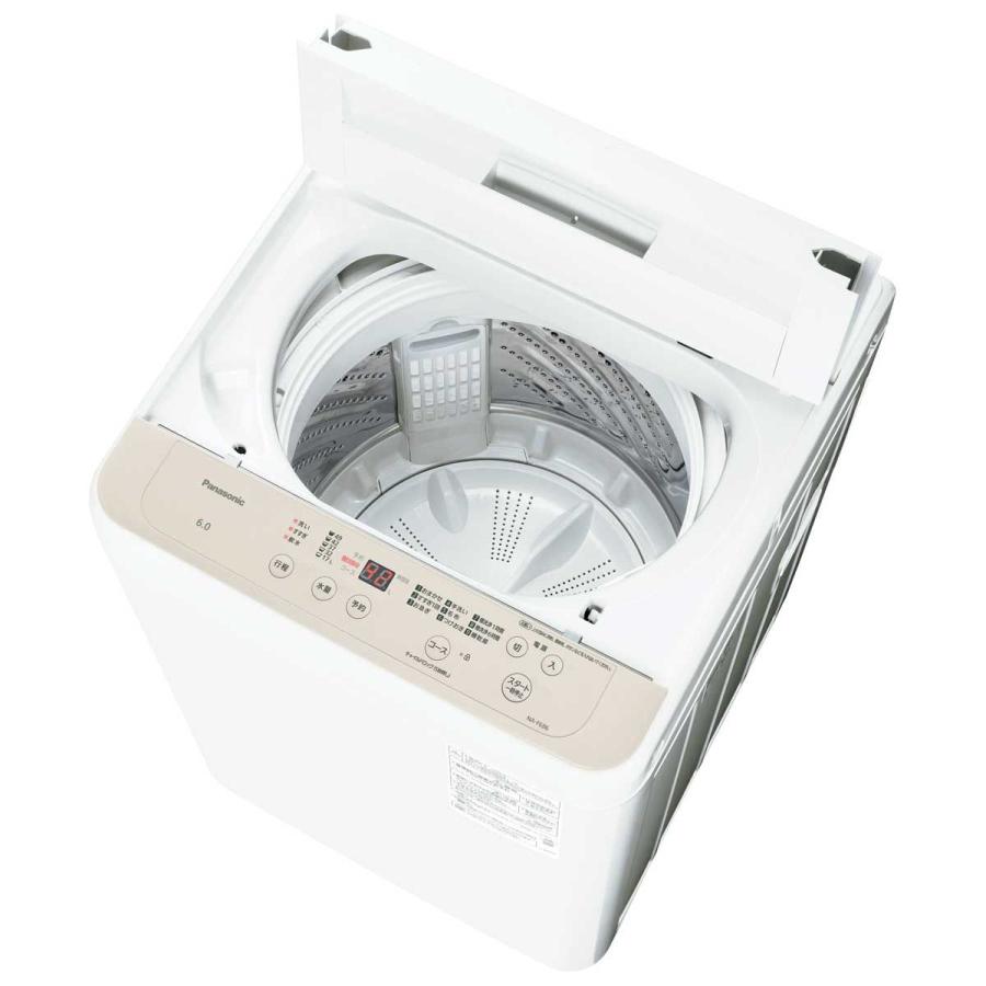 取付無料！高性能パナソニック マットホワイト冷蔵庫 6kg洗濯機 デンキチWeb / 【11月1日発売】パナソニック Panasonic 全自動洗濯機