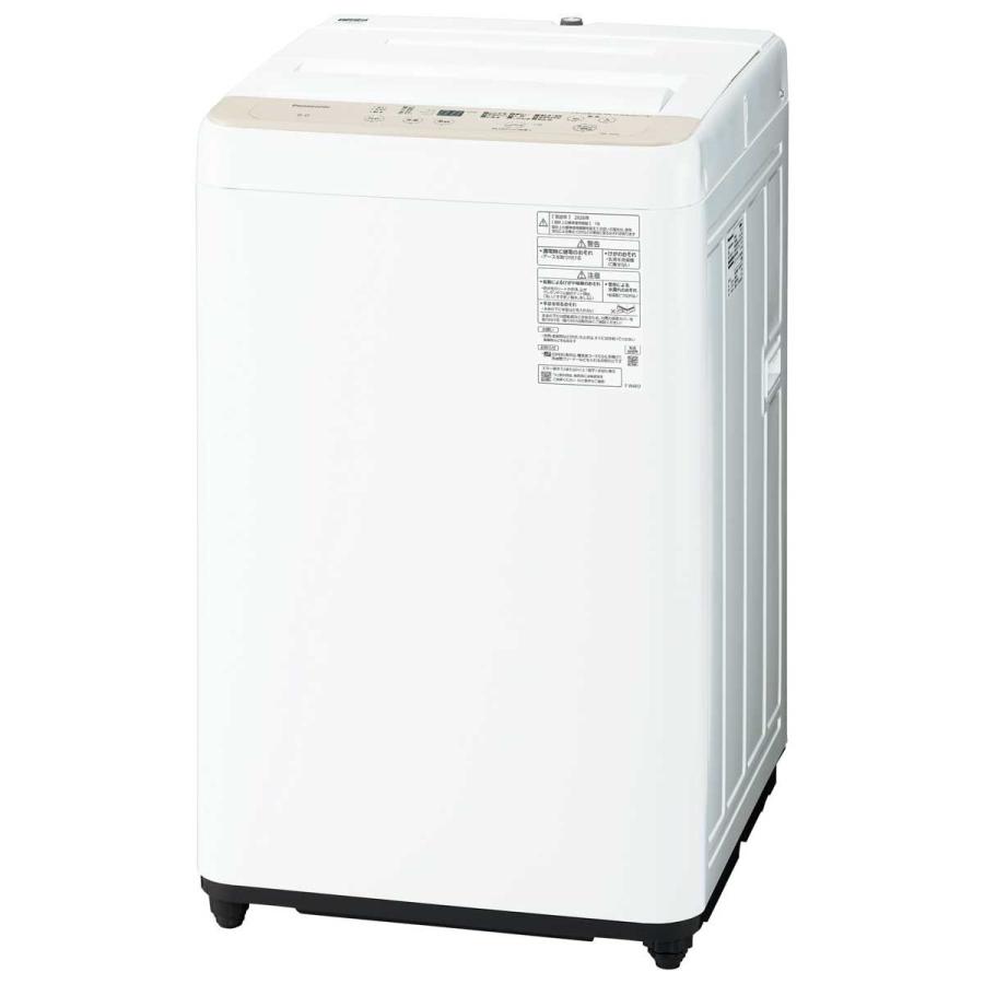 デンキチWeb / 【11月1日発売】パナソニック Panasonic 全自動洗濯機