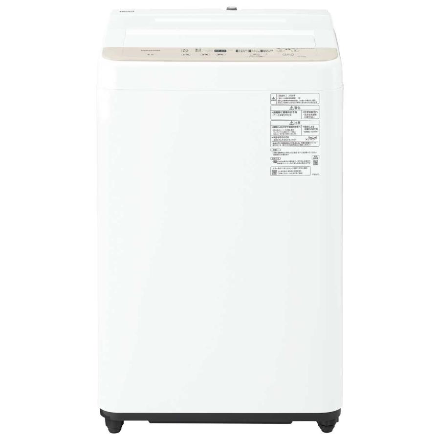 デンキチWeb / 【11月1日発売】パナソニック Panasonic 全自動洗濯機