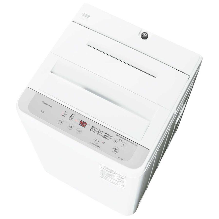 【11月1日新発売】パナソニック Panasonic 全自動洗濯機 洗濯5kg ライトグレー NA-F5B6-H(大型）