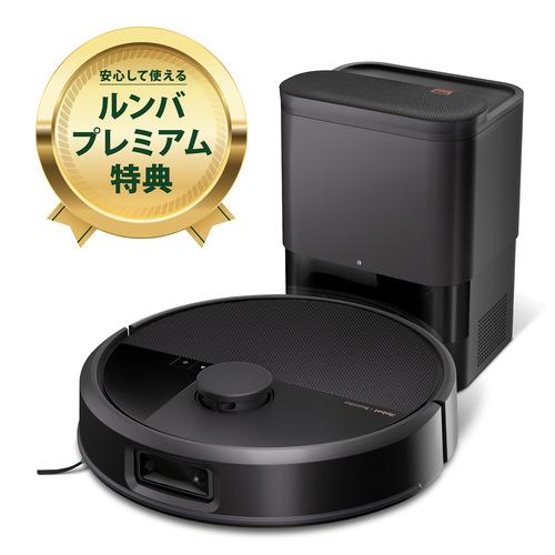 アイロボット iRobot ロボット掃除機 ルンバ Roomba Max 715 Vac＋AutoEmpty 充電ステーション [吸引タイプ] W255060