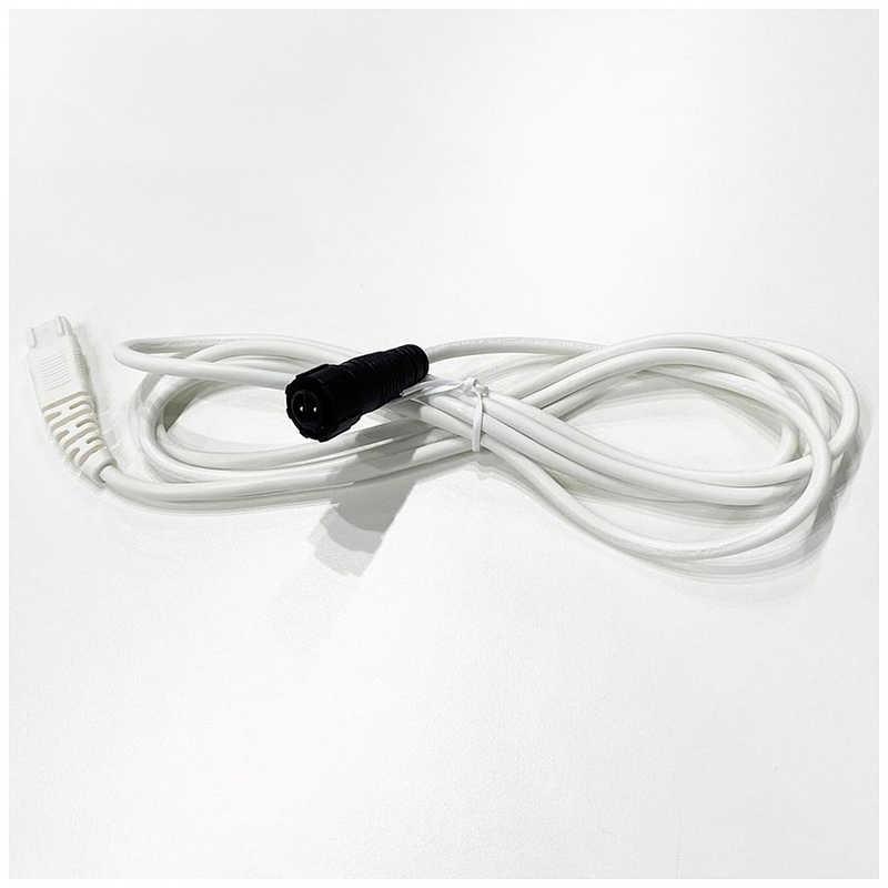 デンバジャパン DENBAJAPAN DENBA Health ハイグレード(新型)・スタンダード・チャージ用接続ケーブル２ｍ　ホワイト DENBA-H-SC-C-2M