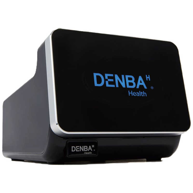 デンバジャパン DENBAJAPAN DENBA Health ハイグレード・タイプ DENBA08HH