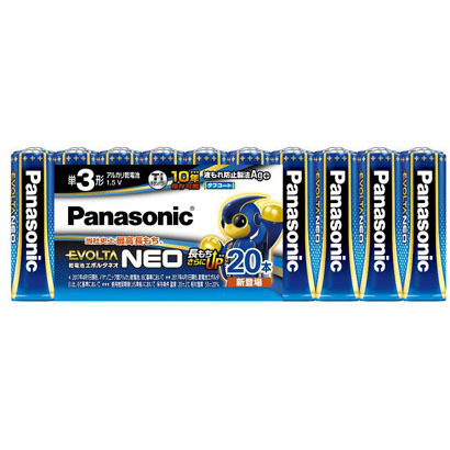 パナソニック Panasonic アルカリ乾電池 EVOLTA NEO エボルタ ネオ 単3形 20本 LR6NJ/20SW