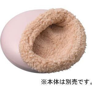 パナソニック Panasonic フットインリフレ EW-NA42用 替え足カバー ハニーオレンジ EW-2N42-DP