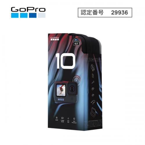 【SALE】ゴープロ GoProHERO10 Black アクションカメラ HERO10　Black CHDHX-101-FW