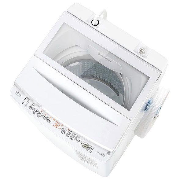 アクア AQUA AQW-V9B-W 全自動洗濯機 9kg ホワイト（大型）