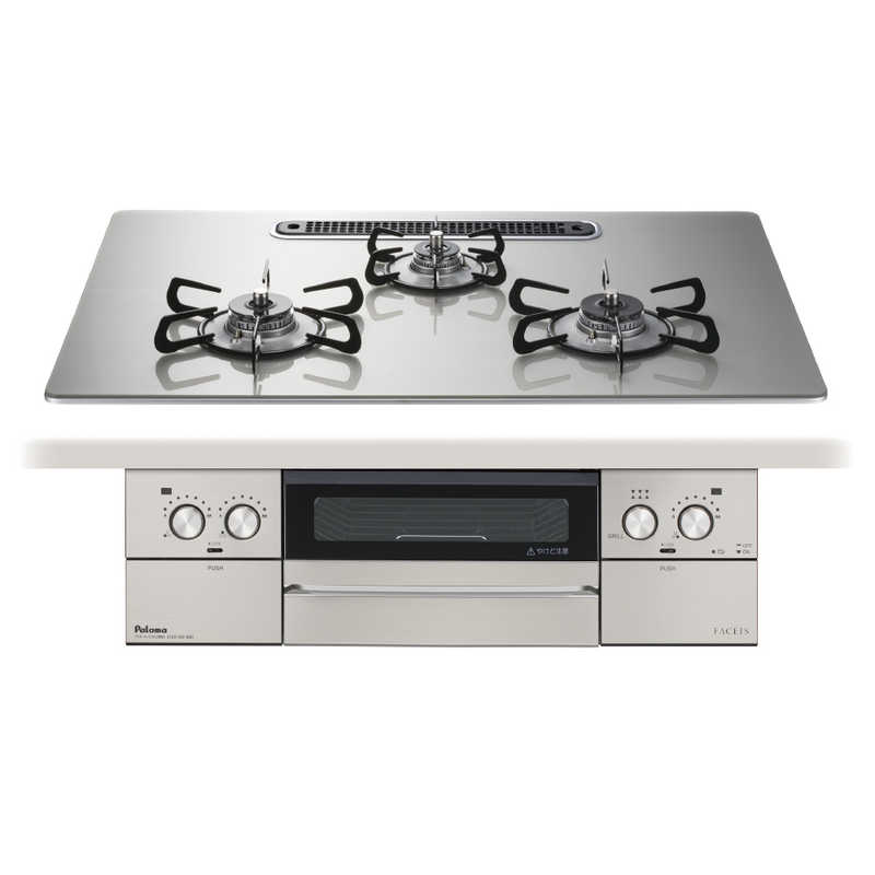 パロマ フェイシス ガラストップ シャインシルバー オーブン不可 75cm ［約75cm /プロパンガス］  PD-893WS-U75GH