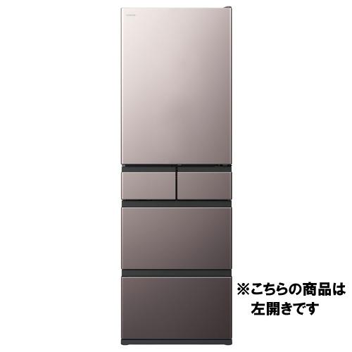 日立 HITACHI R-HWS47YL-H 冷蔵庫 470L 5ドア 左開き ブラストモーブグレー（大型）