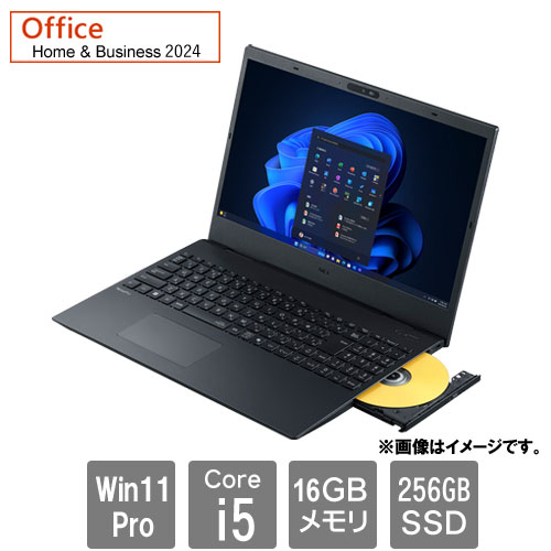 NEC ノートパソコン VersaPro タイプVF (Core i5-1335U/16GB/SSD256GB/DVDスーパーマルチ/Win11Pro64 25H2/Office Home & Business 2024 デジタルアタッチ版/15.6型) PC-V1T46FR7B1HS