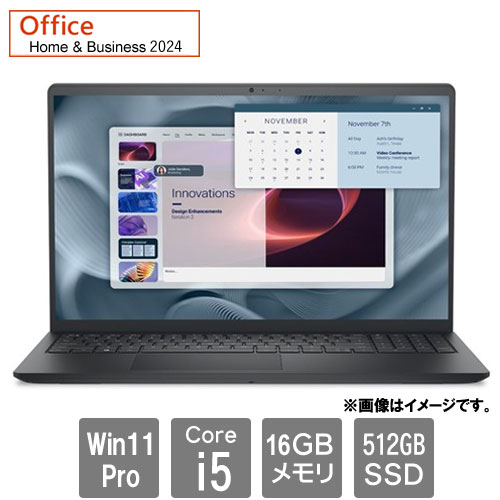 デル Dell ノートパソコン Dell Pro 15 Essential(Core i5-1334U/16GB/SSD・512GB/光学ドライブなし/Win11Pro/O NBLA155-012H1