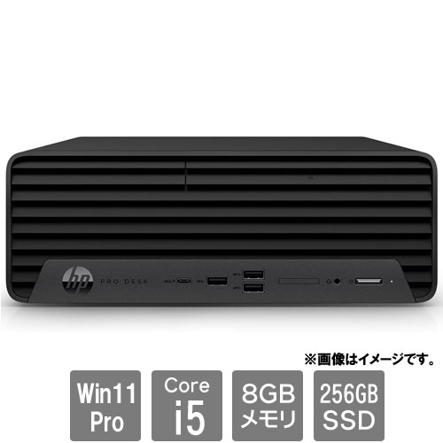ヒューレットパッカード HP Pro SFF 400 G9 Desktop PC (Core i5-12500/8GB/SSD・256GB/スーパーマルチドライブ/Win11Pro/Office無) D7VU8AT#ABJ
