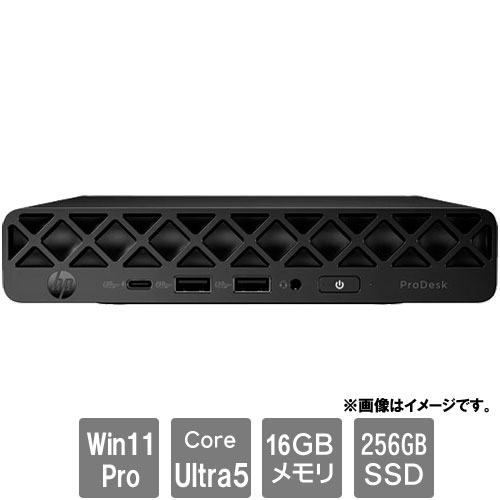 ヒューレットパッカード HP ProDesk 4 Mini G1i Desktop AI PC (Core Ultra5-235T/16GB/SSD・256GB/光学ドライブなし/Win11Pro/Office無) D8DD8PT#ABJ