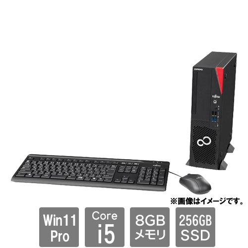 富士通 FUJITSU ESPRIMO D7015/AX (Core i5-13400/8GB/SSD・256GB/スーパーマルチ/Win11 Pro 64bit/Officeなし) FMVD6203JP