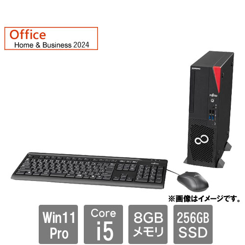富士通 FUJITSU ESPRIMO D7015/AX (Core i5-13400/8GB/SSD・256GB/スーパーマルチ/Win11 Pro 64bit/Office Home & Business 2024) FMVD6203KP