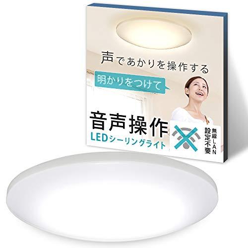 アイリスオーヤマ IRIS OHYAMA LEDシーリングライト 6畳音声操作 調色CL6DL-5.11V