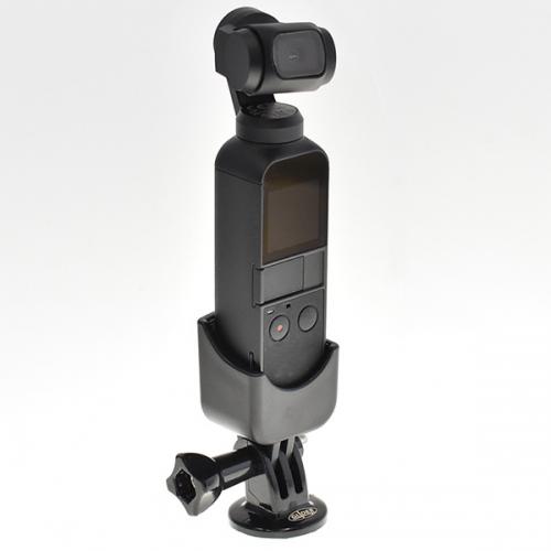 GLIDER グライダー DJI Osmo Pocket専用 固定ブラケット マウントスタンド 自撮り オスモポケット/オズモポケット対応 GLD3358MJ60