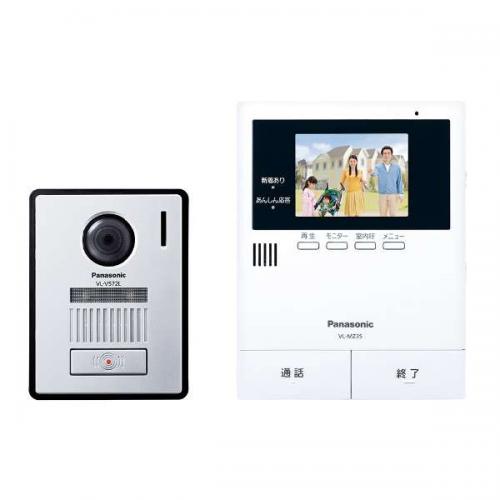 【SALE】パナソニック Panasonic モニター付きドアホン VL-SZ35KF