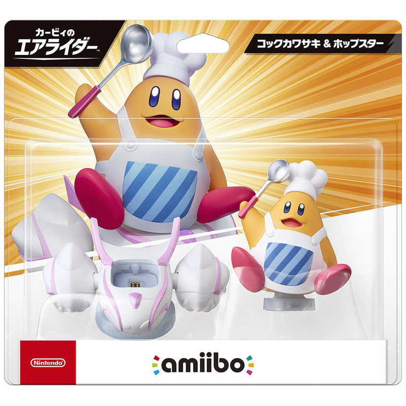 任天堂 amiibo コックカワサキ&ホップスター(カービィのエアライダーシリーズ) NVL-W-CAAD amiibo ｺｯｸｶﾜｻｷﾎｯ