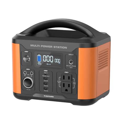 【SALE】多摩電子工業 ポータブル電源 120W TL108OR オレンジ 大容量バッテリー搭載 ポータブル電源 54,600mAh 202Wh
