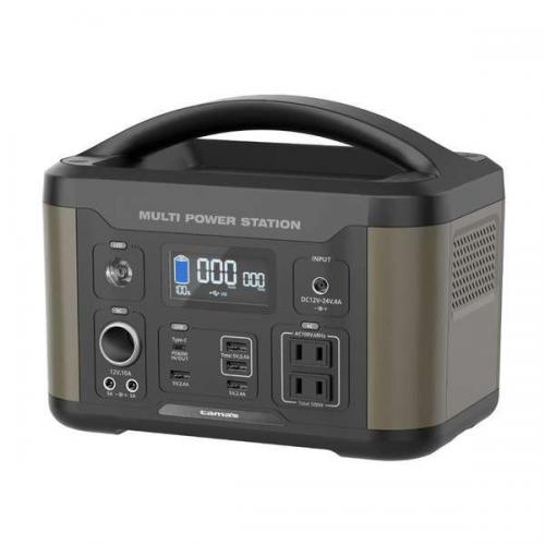 【SALE】多摩電子工業 ポータブル電源 500W TL107G グリーン 大容量バッテリー搭載 ポータブル電源 136,800mAh 506Wh