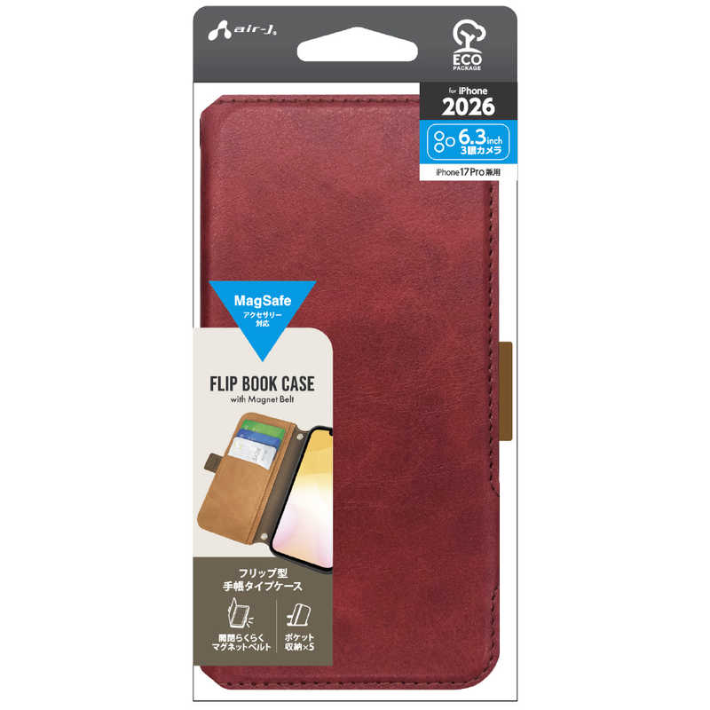 エアージェイ air-j iPhone2026 秋 6.3 ケース MagSafeアクセサリー対応手帳型ケース RD ACP26PPBRD