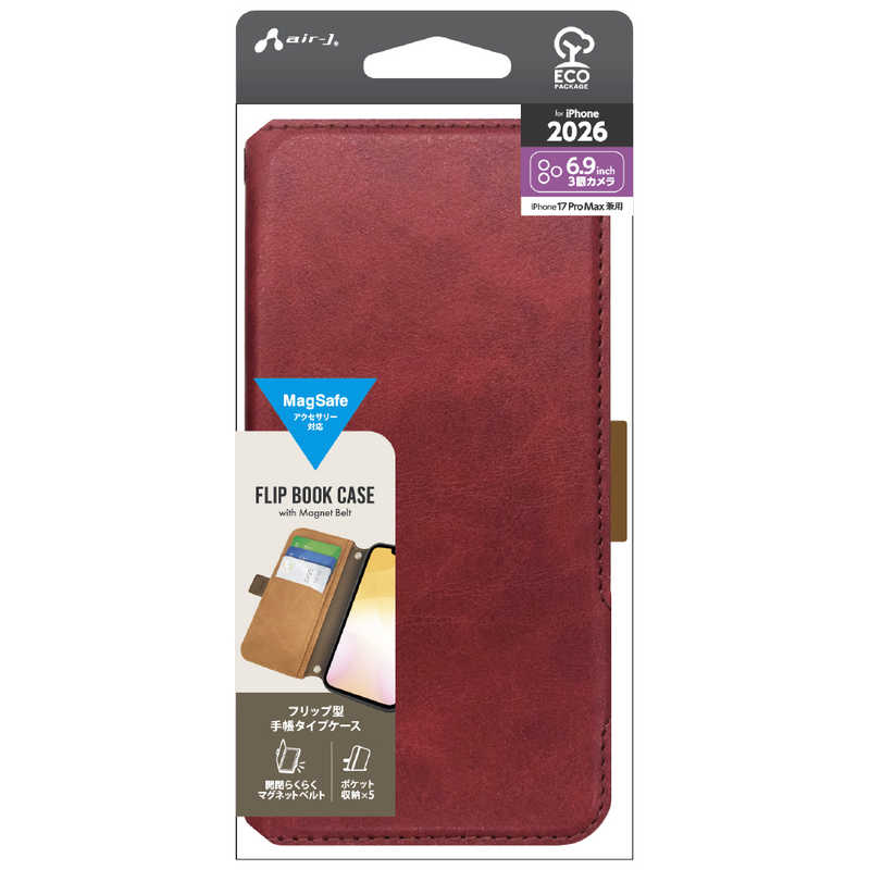エアージェイ air-j iPhone2026 秋 6.9 ケース MagSafeアクセサリー対応手帳型ケース RD ACP26PXPBRD