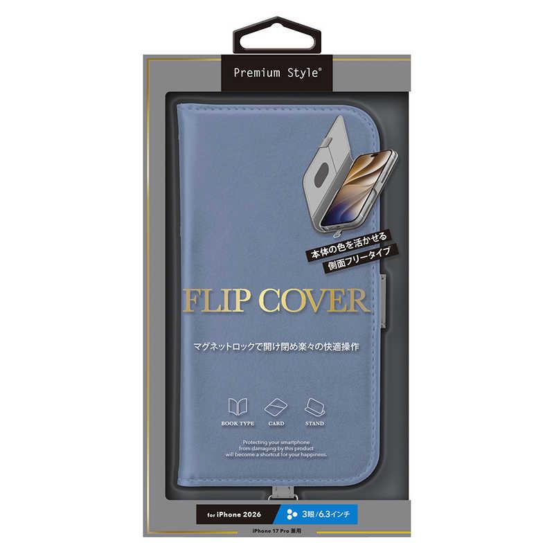 PGA iPhone 18 Pro ケース フリップカバー Premium Style ブルー PG-26BFP04BL