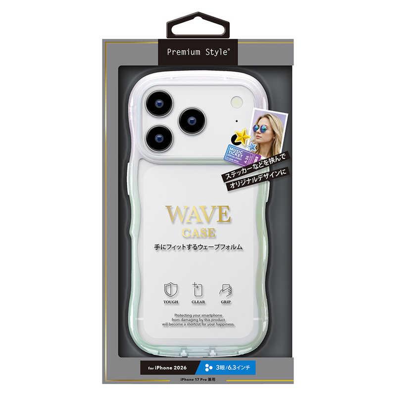 PGA iPhone 18 Pro ケース ウェーブケース Premium Style オーロラホワイト PG-26BWH03WH