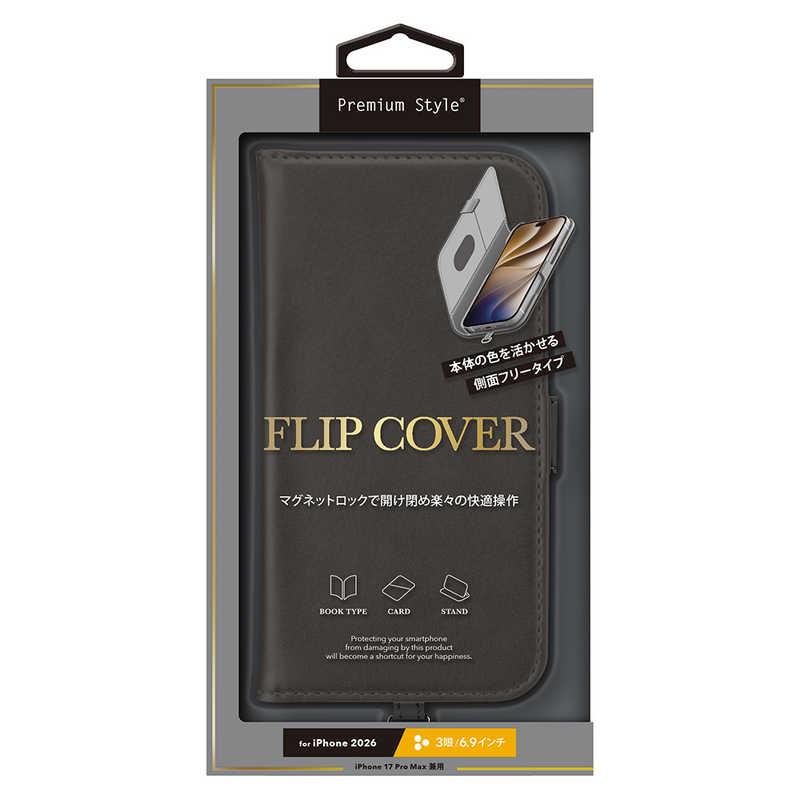 PGA iPhone 18 Pro Max ケース フリップカバー Premium Style ブラック PG-26DFP01BK