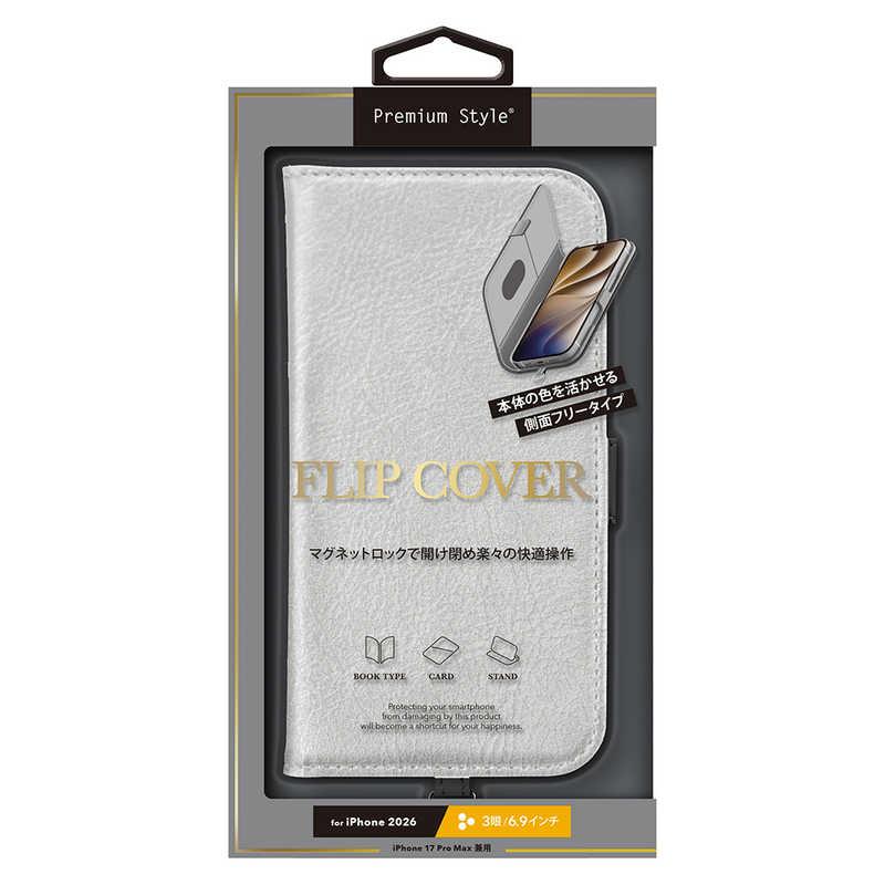 PGA iPhone 18 Pro Max ケース フリップカバー Premium Style シルバー PG-26DFP02SV