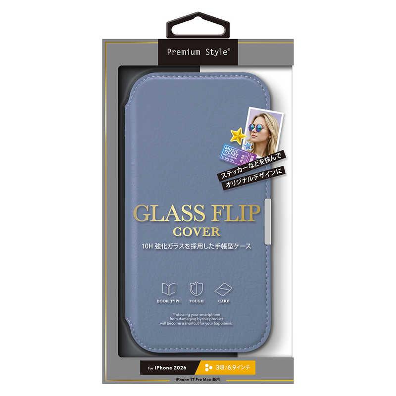 PGA iPhone 18 Pro Max ケース ガラスフリップケース Premium Style ブルー PG-26DGF04BL