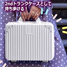 ヒロコーポレーション ミニキャリー型収納バッグ ホワイト HRS-1584