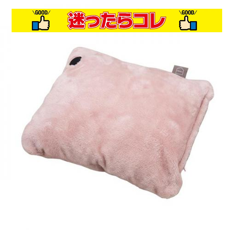 【SALE】広電 KODEN  ほっとクッション コードレスタイプ CUC291G-PT
