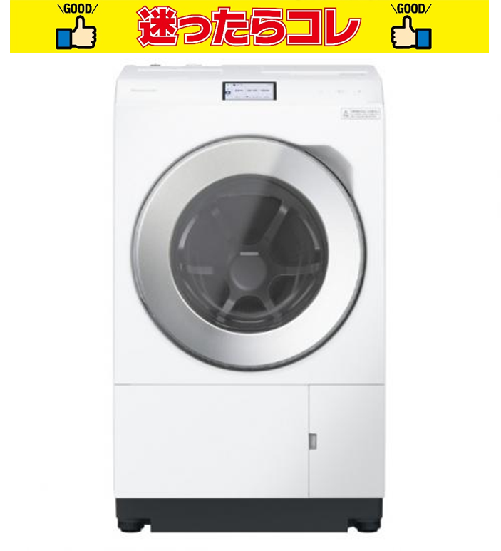 【SALE】パナソニック Panasonic 12.0kg ドラム式洗濯乾燥機 左開き マットホワイト NA-LX129DL-W