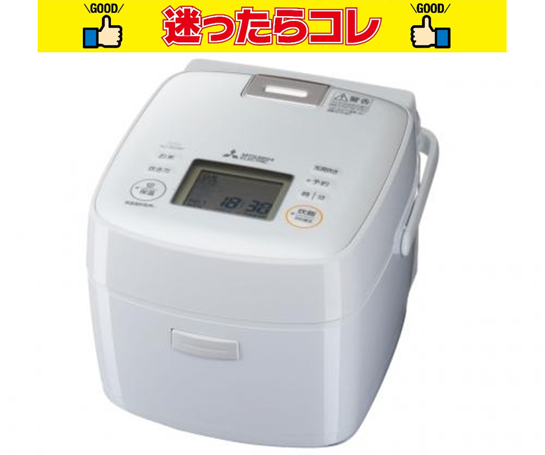 【SALE】三菱 MITSUBISHI IH炊飯器 3.5合 炭炊釜 月白 NJ-SE06F-W